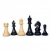King's Bridle Chess Pieces 3.75"
