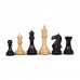 Supreme Wood Chess Pieces 4" Ebonised
