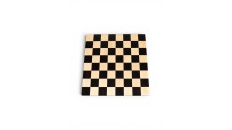 Sleek Ebony Wood Chess Board 17.5"(55MM SQUARE)