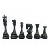 Zagreb Russian Luxury Metal Chess Pieces 4.3"Brass and Antique Chess Pieces only